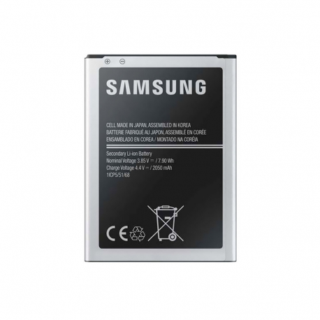 BATERIA DE SAM J 5